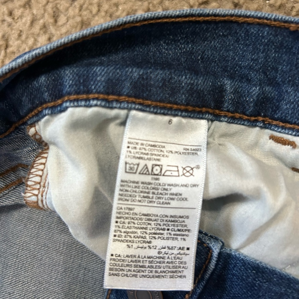 Old Navy Women's Dark Blue Jean Shorts - Picture 5 of 5